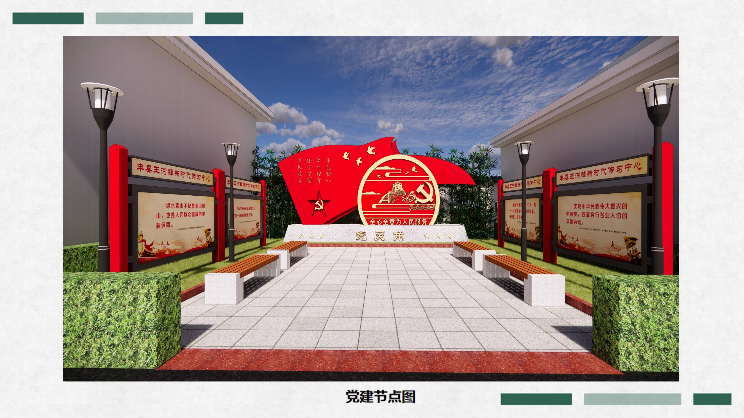 2021120234766537.jpg 2021120234766537.jpg