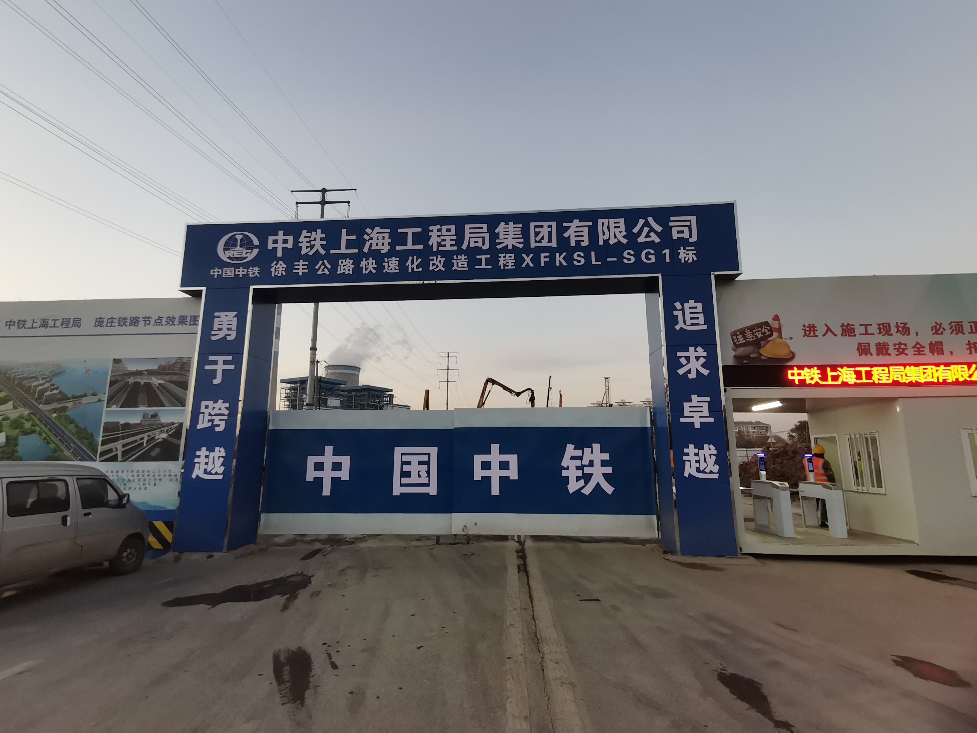 微信圖片_20220112161221.jpg 微信圖片_20220112161221.jpg