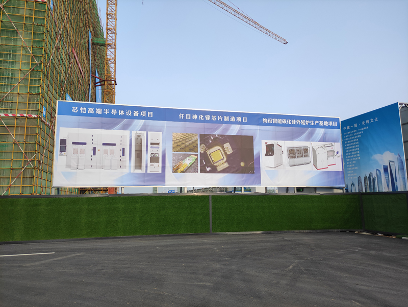 高新區(qū)內(nèi)廣告、垃圾桶、道路指示牌等整治