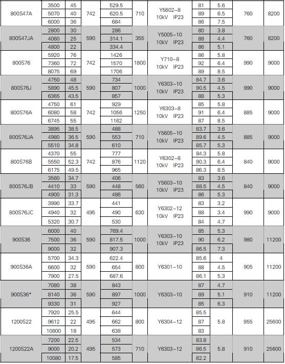 1685668028112437.jpg 8.jpg