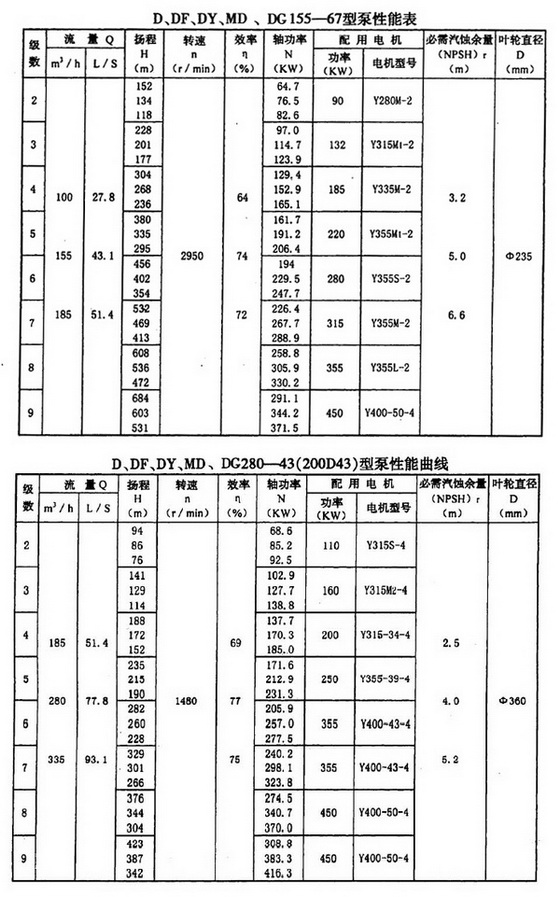 1685687341103895.jpg 10.jpg