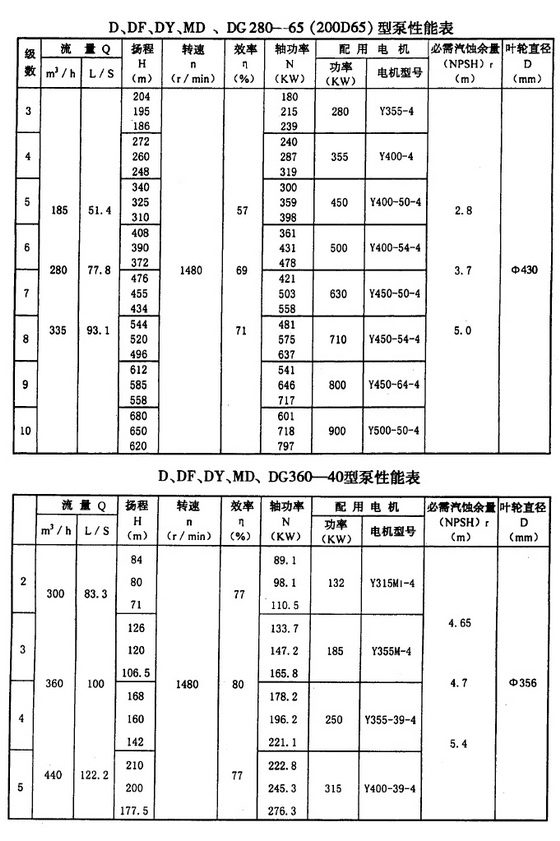 1685687346111598.jpg 11.jpg