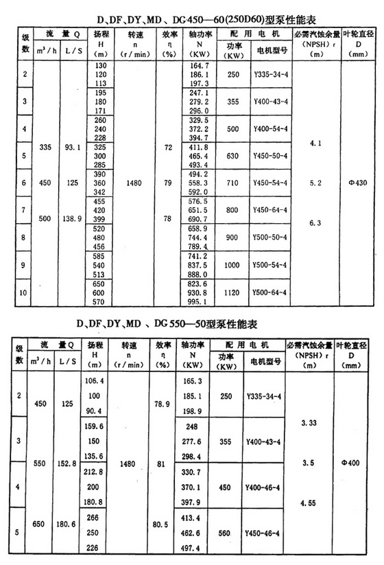 1685687350170577.jpg 12.jpg