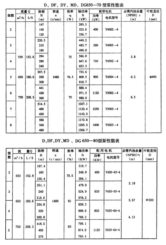 1685687361788127.jpg 14.jpg